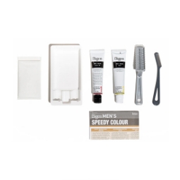 Vopsea de par  - BIGEN -  Dark Brown B 103 - Saten inchis